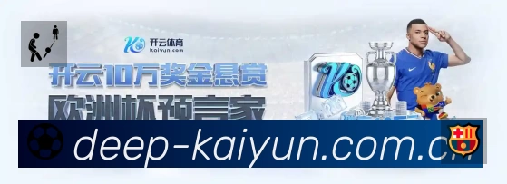 奖项2